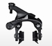 Shimano Race Ultegra R8100 12sp Achter Rem Velg 